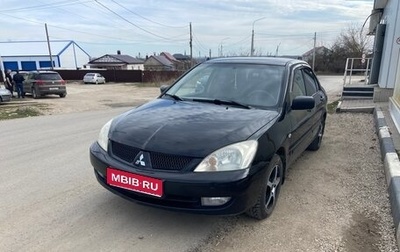 Mitsubishi Lancer IX, 2006 год, 430 000 рублей, 1 фотография