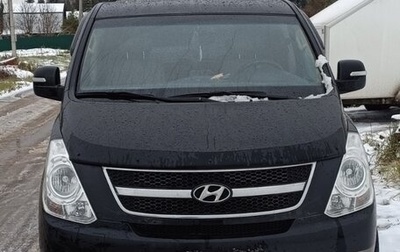 Hyundai Grand Starex Grand Starex I рестайлинг 2, 2010 год, 1 300 000 рублей, 1 фотография