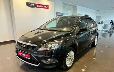Ford Focus II рестайлинг, 2010 год, 751 000 рублей, 1 фотография
