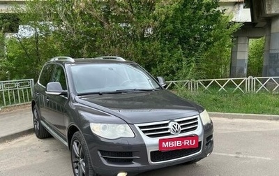 Volkswagen Touareg III, 2009 год, 1 485 000 рублей, 1 фотография