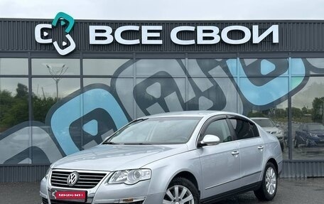 Volkswagen Passat B6, 2009 год, 750 000 рублей, 1 фотография