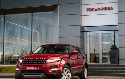 Land Rover Range Rover Evoque I, 2012 год, 1 990 000 рублей, 1 фотография