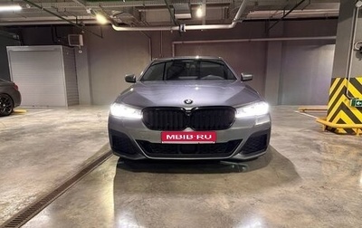 BMW 5 серия, 2020 год, 5 800 000 рублей, 1 фотография
