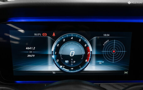 Mercedes-Benz E-Класс, 2019 год, 4 180 000 рублей, 12 фотография