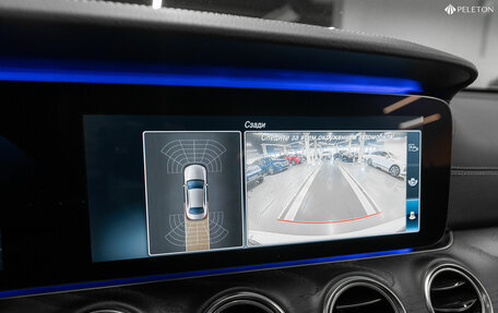 Mercedes-Benz E-Класс, 2019 год, 4 180 000 рублей, 17 фотография