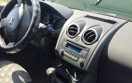 Nissan Qashqai+2 I, 2012 год, 850 000 рублей, 7 фотография