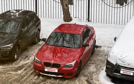 BMW 5 серия, 2008 год, 2 000 000 рублей, 8 фотография