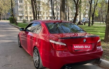 BMW 5 серия, 2008 год, 2 000 000 рублей, 6 фотография