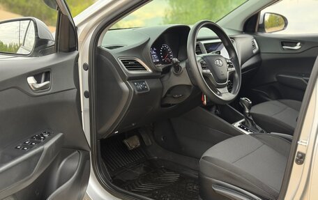 Hyundai Solaris II рестайлинг, 2021 год, 1 530 000 рублей, 11 фотография