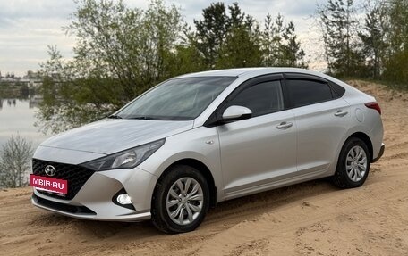Hyundai Solaris II рестайлинг, 2021 год, 1 530 000 рублей, 10 фотография