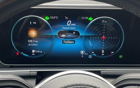 Mercedes-Benz GLE, 2021 год, 7 200 000 рублей, 4 фотография