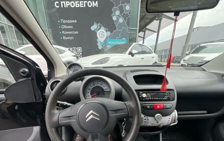 Citroen C1 II, 2011 год, 470 000 рублей, 6 фотография