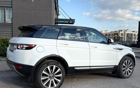 Land Rover Range Rover Evoque I, 2015 год, 2 200 000 рублей, 3 фотография