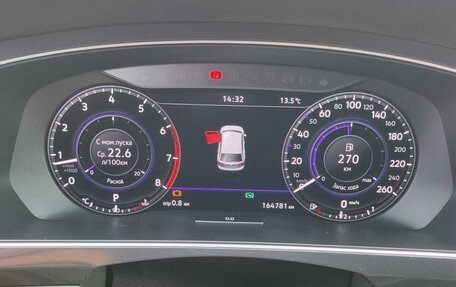 Volkswagen Tiguan II, 2018 год, 2 600 000 рублей, 17 фотография