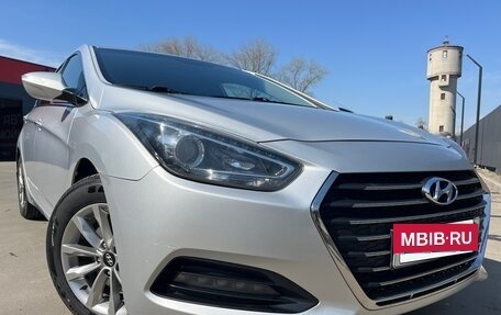 Hyundai i40 I рестайлинг, 2015 год, 1 490 000 рублей, 2 фотография