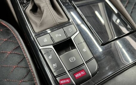 KIA K7, 2017 год, 2 450 000 рублей, 23 фотография