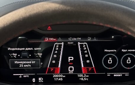 Audi RS Q8 I, 2021 год, 16 440 000 рублей, 30 фотография