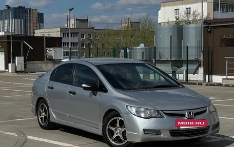 Honda Civic VIII, 2007 год, 480 000 рублей, 2 фотография