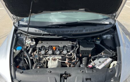 Honda Civic VIII, 2007 год, 480 000 рублей, 6 фотография
