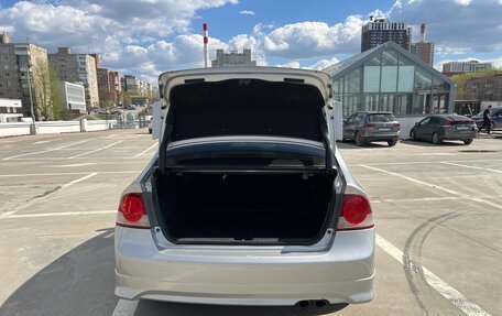 Honda Civic VIII, 2007 год, 480 000 рублей, 9 фотография