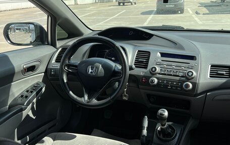 Honda Civic VIII, 2007 год, 480 000 рублей, 16 фотография