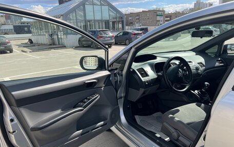 Honda Civic VIII, 2007 год, 480 000 рублей, 12 фотография