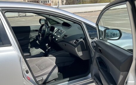 Honda Civic VIII, 2007 год, 480 000 рублей, 18 фотография