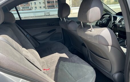 Honda Civic VIII, 2007 год, 480 000 рублей, 10 фотография