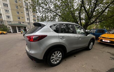 Mazda CX-5 II, 2015 год, 1 630 000 рублей, 6 фотография