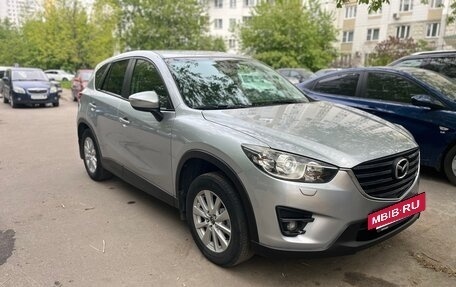 Mazda CX-5 II, 2015 год, 1 630 000 рублей, 3 фотография