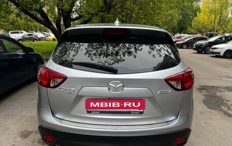 Mazda CX-5 II, 2015 год, 1 630 000 рублей, 4 фотография