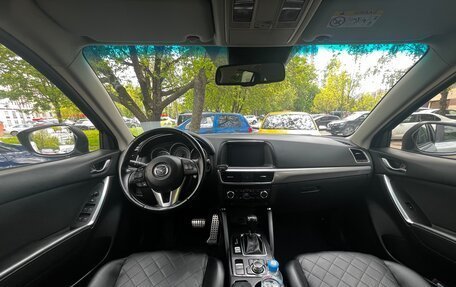 Mazda CX-5 II, 2015 год, 1 630 000 рублей, 8 фотография