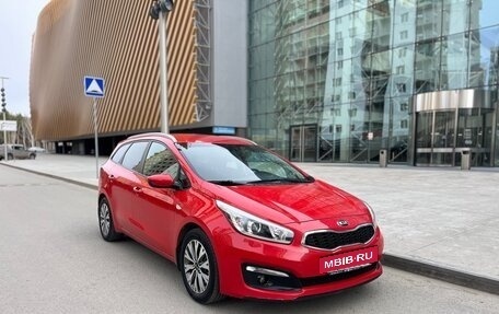 KIA cee'd III, 2017 год, 1 435 000 рублей, 9 фотография