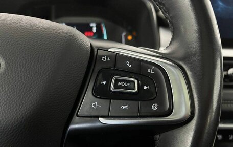 Chery Tiggo 7 Pro, 2021 год, 1 590 000 рублей, 20 фотография