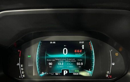 Chery Tiggo 7 Pro, 2021 год, 1 590 000 рублей, 24 фотография