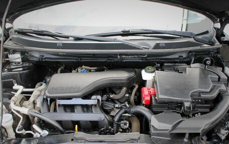 Nissan Qashqai, 2017 год, 1 499 000 рублей, 9 фотография