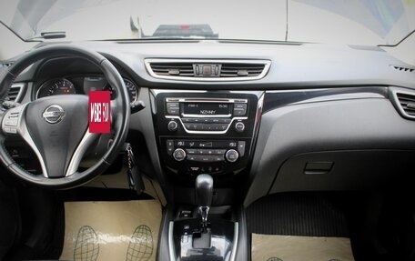Nissan Qashqai, 2017 год, 1 499 000 рублей, 15 фотография