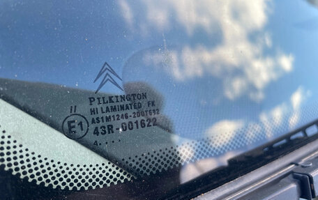 Citroen C3 II, 2004 год, 210 000 рублей, 19 фотография