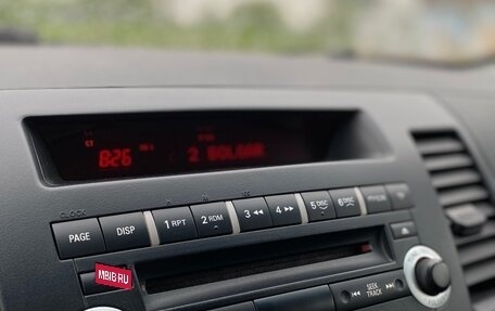 Mitsubishi Lancer IX, 2012 год, 870 000 рублей, 6 фотография
