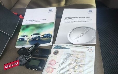 Volkswagen Caravelle T6 рестайлинг, 2017 год, 2 450 000 рублей, 13 фотография