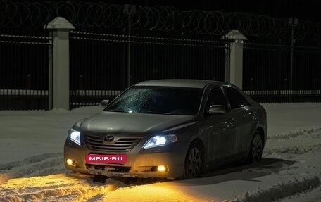 Toyota Camry, 2006 год, 1 250 000 рублей, 9 фотография