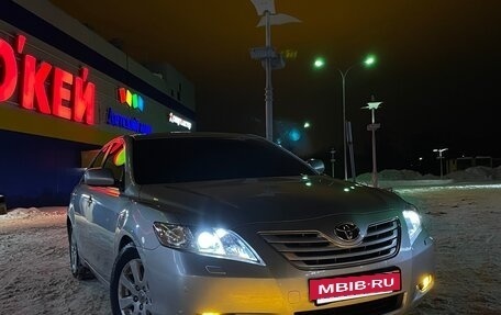 Toyota Camry, 2006 год, 1 250 000 рублей, 13 фотография