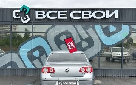 Volkswagen Passat B6, 2009 год, 750 000 рублей, 6 фотография