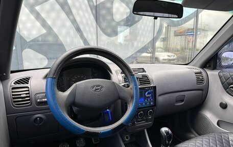 Hyundai Accent II, 2007 год, 485 000 рублей, 2 фотография