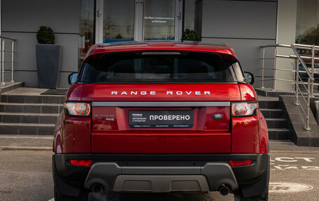 Land Rover Range Rover Evoque I, 2012 год, 1 990 000 рублей, 8 фотография