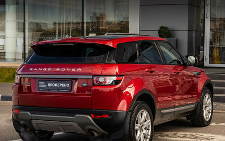 Land Rover Range Rover Evoque I, 2012 год, 1 990 000 рублей, 7 фотография