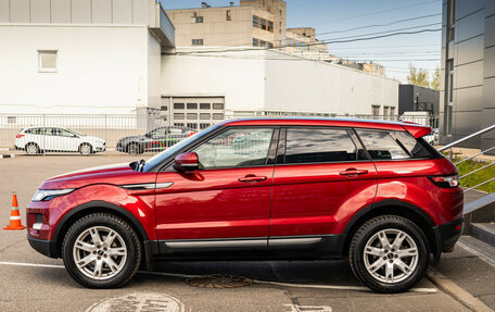 Land Rover Range Rover Evoque I, 2012 год, 1 990 000 рублей, 10 фотография