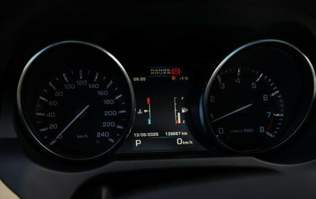 Land Rover Range Rover Evoque I, 2012 год, 1 990 000 рублей, 17 фотография