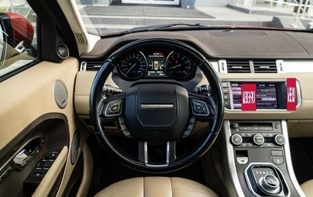 Land Rover Range Rover Evoque I, 2012 год, 1 990 000 рублей, 15 фотография