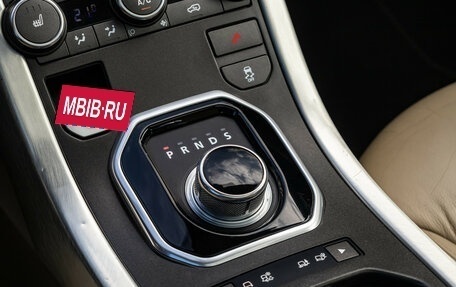 Land Rover Range Rover Evoque I, 2012 год, 1 990 000 рублей, 22 фотография